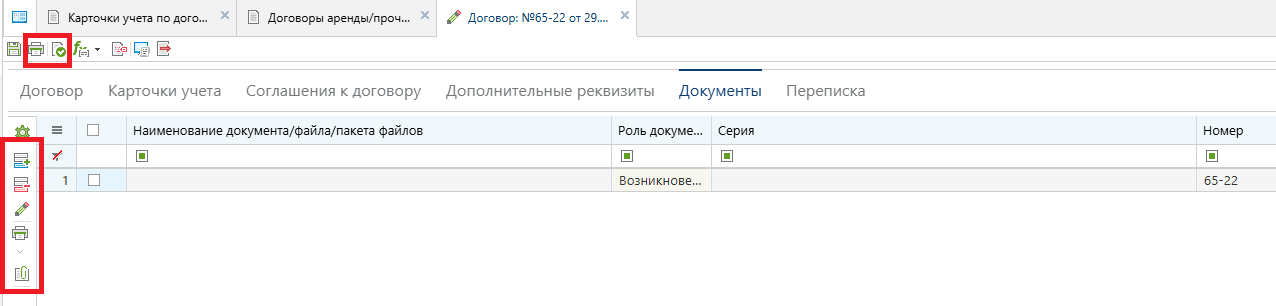 29.1